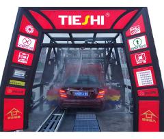無人洗車機應怎么選擇？