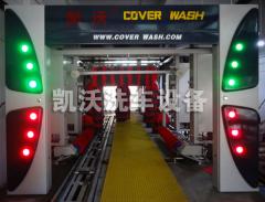 什么是蒸氣洗車機？